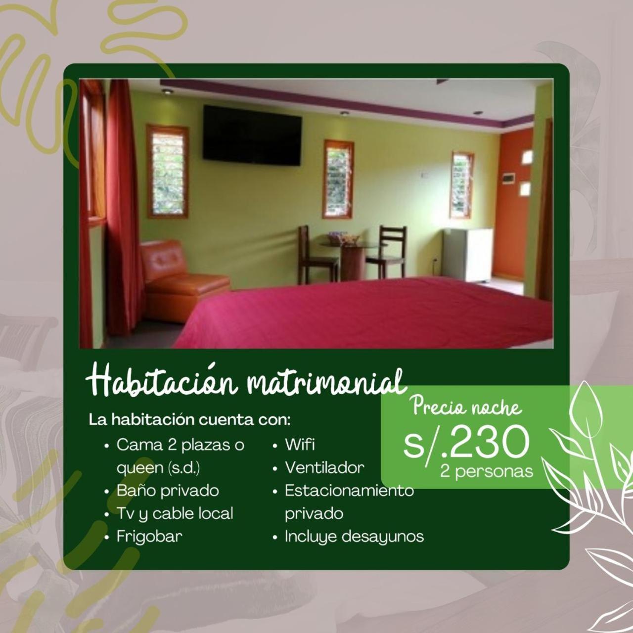 Villa Kitzia Atig Santa Maria  Экстерьер фото